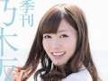 乃木坂46 壁紙 乃木坂46 壁紙