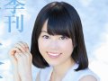 乃木坂46 壁紙 乃木坂46 壁紙