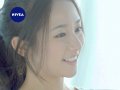 木村文乃 壁紙 木村文乃 壁紙