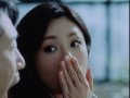 深田恭子 壁紙 深田恭子 壁紙