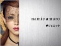 安室奈美恵 壁紙 安室奈美恵 壁紙