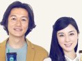 伊藤歩 壁紙 伊藤歩 壁紙