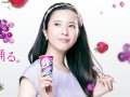 吉高由里子 壁紙 吉高由里子 壁紙