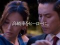 北川景子 壁紙 北川景子 壁紙