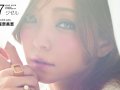 安室奈美恵 壁紙 安室奈美恵 壁紙