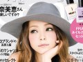 安室奈美恵 壁紙 安室奈美恵 壁紙