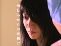 大島優子 壁紙 大島優子 壁紙