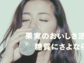 尾野真千子 壁紙 尾野真千子 壁紙