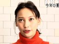 大政絢 壁紙 大政絢 壁紙