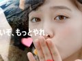 橋本環奈 壁紙 橋本環奈 壁紙