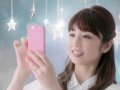 小倉優子 壁紙 小倉優子 壁紙