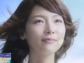 相武紗季 壁紙 相武紗季 壁紙