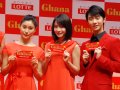 広瀬すず 壁紙 広瀬すず 壁紙