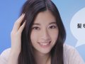 三吉彩花 壁紙 三吉彩花 壁紙