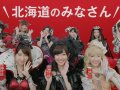 AKB48 壁紙 AKB48 壁紙