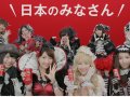 AKB48 壁紙 AKB48 壁紙