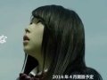 桜井日奈子 壁紙 桜井日奈子 壁紙