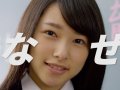 桜井日奈子 壁紙 桜井日奈子 壁紙