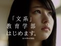 桜井日奈子 壁紙 桜井日奈子 壁紙
