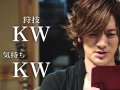 DAIGO 壁紙 DAIGO 壁紙