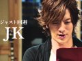 DAIGO 壁紙 DAIGO 壁紙