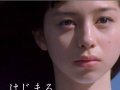 中条あやみ 壁紙 中条あやみ 壁紙