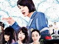 神木隆之介 壁紙 神木隆之介 壁紙