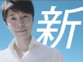 長谷川博己 壁紙 長谷川博己 壁紙