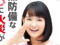 葵わかな 壁紙 葵わかな 壁紙