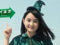 葵わかな 壁紙 葵わかな 壁紙