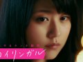 有村架純 壁紙 有村架純 壁紙