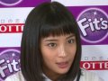 広瀬すず 壁紙 広瀬すず 壁紙
