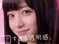 橋本環奈 壁紙 橋本環奈 壁紙