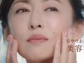 松雪泰子 壁紙 松雪泰子 壁紙