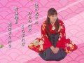 広瀬すず 壁紙 広瀬すず 壁紙