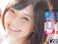 倉科カナ 壁紙 倉科カナ 壁紙