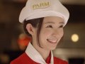足立梨花 壁紙 足立梨花 壁紙
