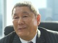 ビートたけし 壁紙 ビートたけし 壁紙