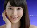 麻生久美子 壁紙 麻生久美子 壁紙
