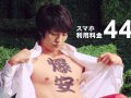 山下智久 壁紙 山下智久 壁紙