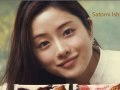 石原さとみ 壁紙 石原さとみ 壁紙
