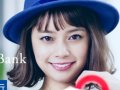 岸本セシル 壁紙 岸本セシル 壁紙