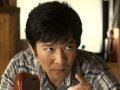 堺雅人 壁紙 堺雅人 壁紙