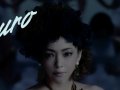 安室奈美恵 壁紙 安室奈美恵 壁紙