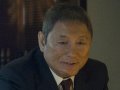 ビートたけし 壁紙 ビートたけし 壁紙