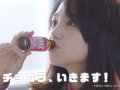 永作博美 壁紙 永作博美 壁紙