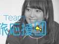 HKT48 壁紙 HKT48 壁紙