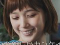 本田翼 壁紙 本田翼 壁紙