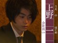 菅田将暉 壁紙 菅田将暉 壁紙