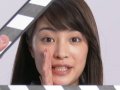 広瀬すず 壁紙 広瀬すず 壁紙